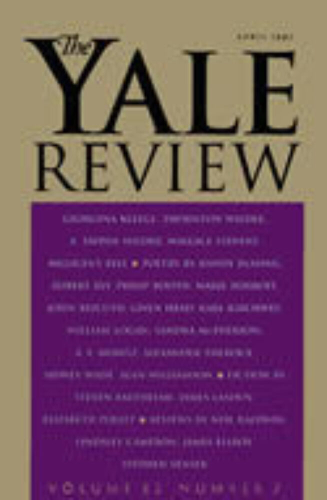 October 1986 cover image