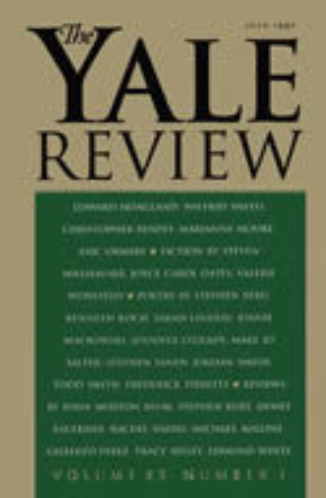 July 1994 cover image