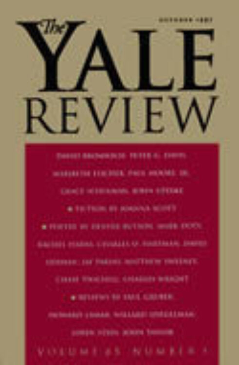 July 1984 cover image